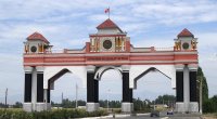 “Türk dünyasının turizm paytaxtı”nın adı DƏYİŞDİRİLDİ