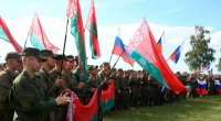 SON DƏQİQƏ! Rusiya və Belarus Polşa ilə sərhəddə təlimlərə BAŞLADI