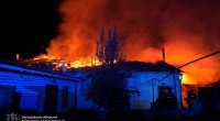 Rusiya Zaporojyeyə zərbə endirdi: 1 ölü, 13 yaralı var – FOTO-VİDEO