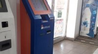 "eManat"da ciddi pozuntular AŞKARLANDI