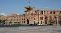 İrəvandan sərhədlərin delimitasiyası ilə bağlı AÇIQLAMA
