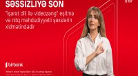 "Birbank"dan inqilabi yenilik: “İşarət dili ilə videozəng xidməti” təqdim edilib