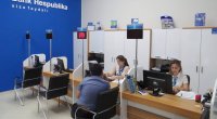 Kredit borcu olanların NƏZƏRİNƏ – Ödəniş tarixini bu yolla dəyişdirmək OLAR