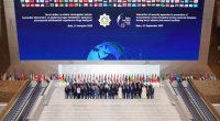 III Bakı Təhlükəsizlik Forumu dünya mətbuatının DİQQƏT MƏRKƏZİNDƏ – VİDEOSÜJET