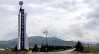 Göygöldə kişi keçmiş arvadını bıçaqladı – SƏBƏB