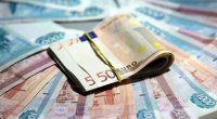 Avro və rubl ucuzlaşdı, dollar isə... – YENİ MƏZƏNNƏ