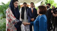 Azərbaycan, Pakistan və Türkiyə parlament sədrləri Pəncabın baş naziri ilə görüşüblər - FOTO