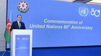 XİN başçısı: “İmzalanan sənəd Azərbaycan-BMT tərəfdaşlağında yeni mərhələnin başlanğıcını qoyacaq”