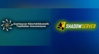 AKTA və &ldquo;Shadowserver&rdquo; arasında kibertəhlükəsizlik sahəsində əməkdaşlıq əlaqələri quruldu &ndash; FOTO