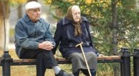 Pensiya yaşı dəyişəcək - Bu tarixdən...