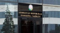 Prezident Energetika Nazirliyinə yeni səlahiyyət verdi