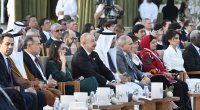 Prezident &ldquo;Zayed İnsan Qardaşlığı Mükafatı&rdquo;nın təqdimolunma mərasimində &ndash;FOTO/VİDEO