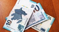 10 manatlıq əskinaslarla bağlı Mərkəzi Bankdan vacib AÇIQLAMA