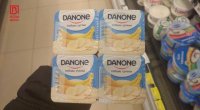 &ldquo;Danone&rdquo; MMC Azərbaycanda ləğv olunubsa, məhsulları kim və necə SATIR? &ndash; FOTOFAKT