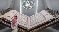Dünyanın ən böyük Qurani-Kərim kitabı bu ölkənin muzeyində nümayiş olunur