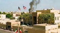 İran ABŞ-ın Küveyt və Bəhreyndəki səfirliklərini vurdu &ndash; VİDEO