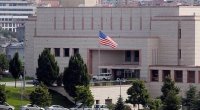 ABŞ Türkiyənin Adana şəhərindəki konsulluğunun əməkdaşlarını təxliyə edir