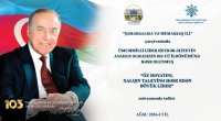&ldquo;Öz həyatını xalqın taleyinə həsr edən Böyük Lider&rdquo; &ndash; Ağsuda təntənəli tədbir - FOTOLAR