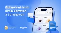 Ədliyyə Nazirliyinin bir sıra xidmətləri “mygov”a inteqrasiya edilib