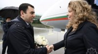 Bolqarıstan Prezidenti Azərbaycana GƏLDİ - FOTO
