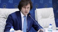 Azərbaycanla imzalanan sənədlər bizim üçün MÜHÜMDÜR