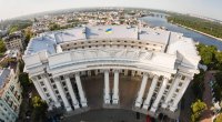 Ukrayna XİN-in binası İkinci Dünya müharibəsindən bəri ilk dəfə zərər görüb - FOTO
