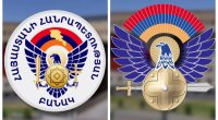 Ermənistan ordusunun gerbi dəyişdirildi - "Real Ermənistan"ın xəritəsi yerləşdirildi