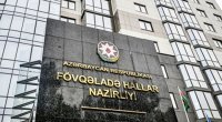 FHN-dən hava ilə bağlı əhaliyə MÜRACİƏT