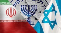 “Mossad”ın İranda gizli bölməsi İFŞA OLDU – Vəzifəli şəxsləri belə sıradan çıxarıblar – DETALLAR