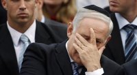 Netanyahunun DNT nəticəsi açıqlandı: iranlı imiş &ndash; Foto