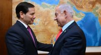 Rubiodan Netanyahunun Qəzza planına REAKSİYA 