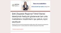 Bu məktəblərə müəllim qəbulu elan edildi - SİYAHI