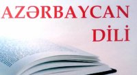 Bu gün şagird və abituriyentlər Azərbaycan dili fənni üzrə imtahan verəcəklər
