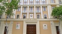 Azərbaycanda QHT-lərin maliyyələşdirilməsində YENİ MEXANİZM