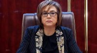 DİM sədri: Riyazi biliklər beynəlxalq standartla ölçüləcək