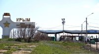 Krım və Sevastopolda fövqəladə vəziyyət elan edildi