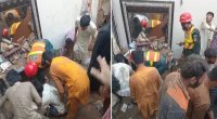 Pakistanda tədris mərkəzinin tavanı uçdu &ndash; Uşaqlar dağıntılar altında qaldı - VİDEO