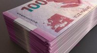 Yenilənmiş 100 manatlıq pul nişanı nə vaxt tədavülə buraxılacaq? &ndash; RƏSMİ