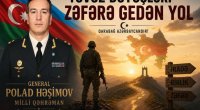 “Tovuz döyüşləri – Zəfərə gedən yol” virtual sərgisi təqdim olundu - FOTO