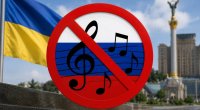 Ukraynada rus musiqiləri qadağan edilir &ndash; CƏRİMƏLƏNƏCƏKLƏR