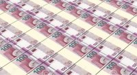 Manatla geniş pul kütləsi ARTIB