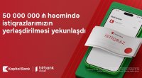 Kapital Bank-ın istiqrazlarına tələbat buraxılış həcmini üç dəfəyə yaxın üstələdi