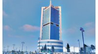 ARDNF Perunun ən böyük müstəqil elektrik enerjisi istehsalçısı olan &ldquo;Inkia Energy&rdquo; şirkətinə investisiya edib