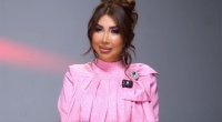Nazirlik Elnarə Canlı ilə bağlı hüquq-mühafizə orqanlarına müraciət etdi
