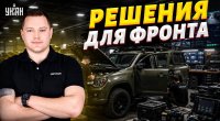 Ukraynada hərbçilərə dəstək verən şirkət haqqında yeni VİDEO yayımlandı