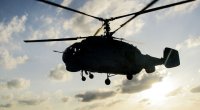 Yunanıstanda helikopter qəzası: Britaniyalı cütlük və pilot həlak olub