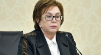 IV qrup abituriyentləri üçün şans - Məleykə Abbaszadə AÇIQLADI