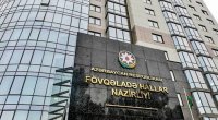 FHN-dən hava ilə bağlı əhaliyə MÜRACİƏT