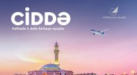 AZAL Bakıdan Ciddəyə müntəzəm uçuşları bərpa edir