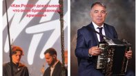 Ermənilərdən növbəti OĞURLUQ - Aftandil İsrafilovun &ldquo;Basqalı&rdquo;sını öz adlarına çıxdılar &ndash; VİDEO